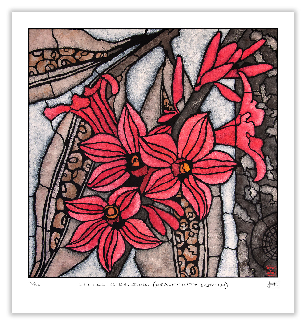 little kurrajong large archival print